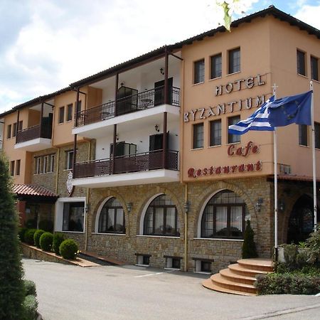 Byzantium Kastoria Exterior foto